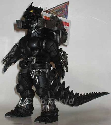 File:Bandai Japan 2002 Movie Monster Series - Super Weapons MechaGodzilla 2002 (Theatre Exclusive).jpg