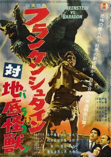 Frankenstein Conquers the World 1965