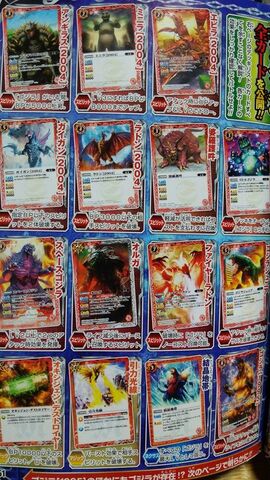 File:Battle Spirits Spreadsheet.jpg