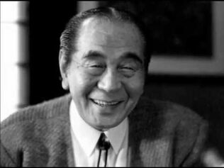 Akira Ifukube