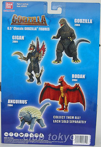 File:Wave 3 Back of Box.jpg