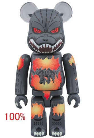 File:Burning Godzilla Bearbrick 100.jpg