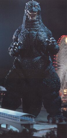 File:92Godzilla2.jpg