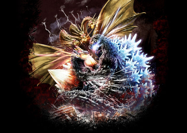 File:Supesu Gojira Website Background.jpg