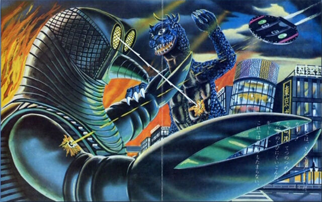 File:SONORAMA - Giant Dragon Manda 9.jpg