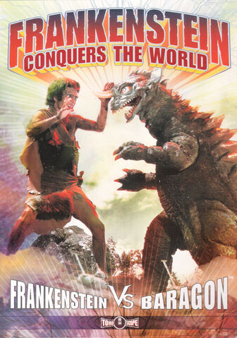 File:FvB DVD.jpg