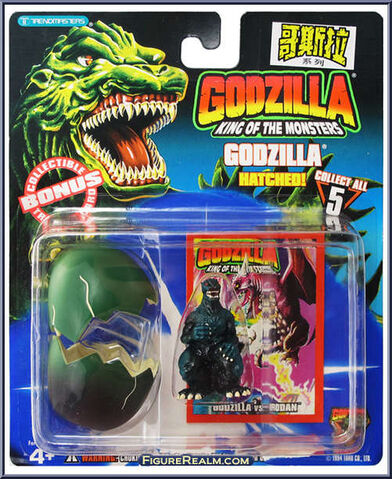 File:Godzilla-Hatchling-Front.jpg