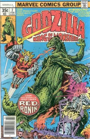 File:Godzilla Vol 1 7.jpg
