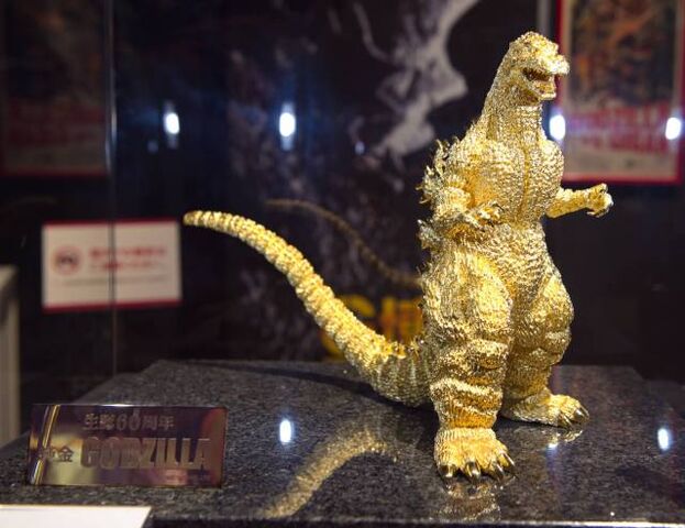File:Golden godzila.jpg