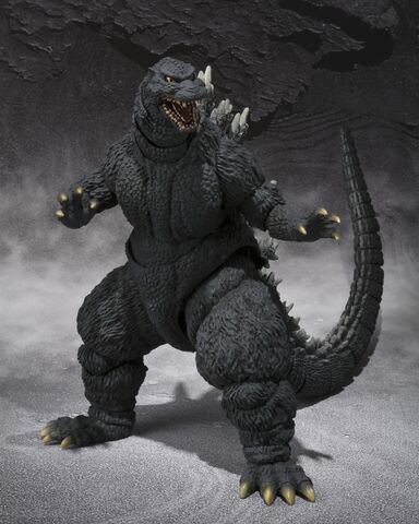 File:Godzilla 1995 Birth 2.jpg