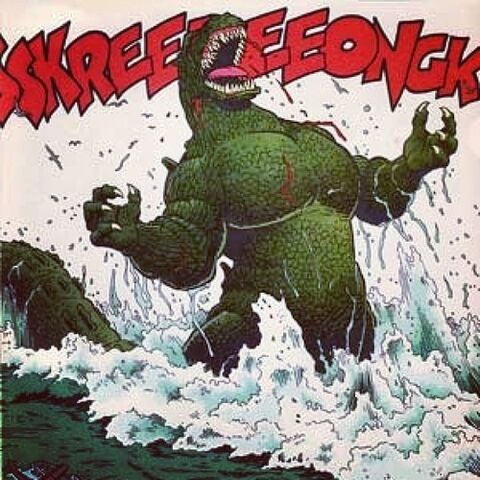Archivo:SSKREEEEONGK.jpg