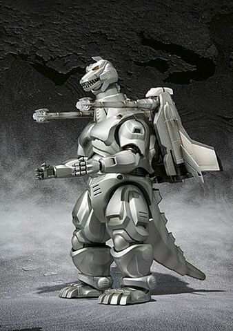File:SHMONSTERARTS-SUPER MECHAGODZILLA.jpg