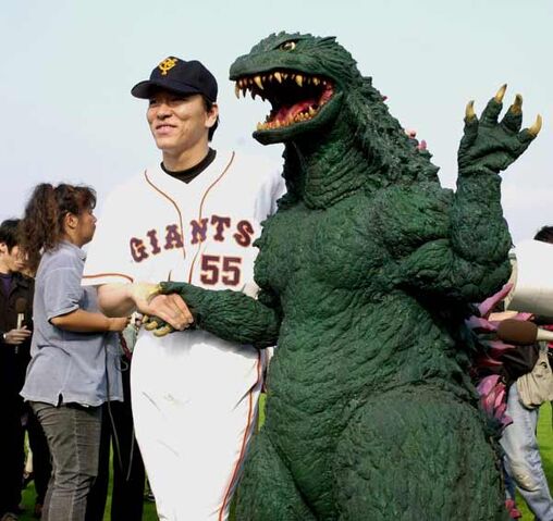 File:Gojira meets Gojira.jpg