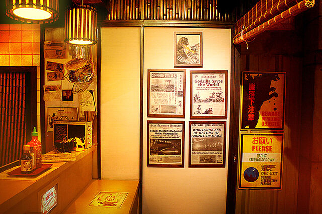 File:Encounter - Website 5.jpg