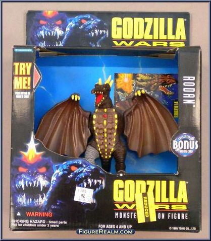 File:Rodan-BoxedRoaring-Front.jpg