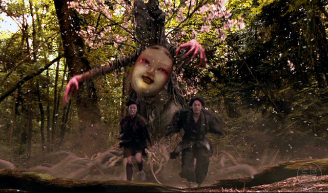 File:Ki Oni.png