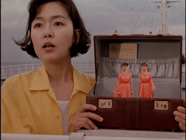 File:Vlcsnap-2015-07-08-05h09m50s5.png