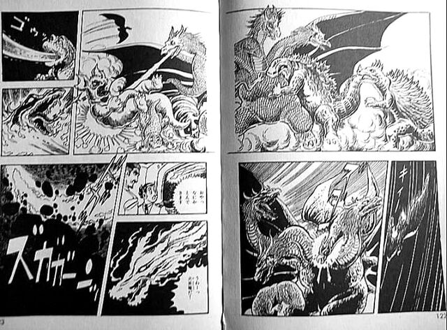 File:FiredragonDAMmanga2.jpg