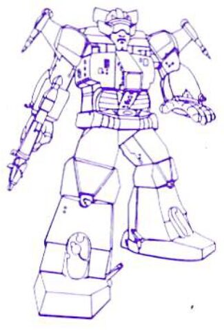 File:Mechatron MMG.jpg