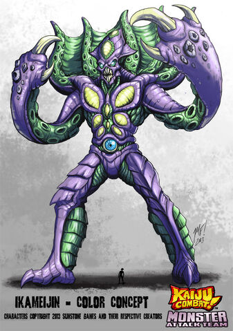 File:CKC - Ikameijin.jpg