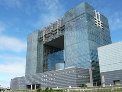 Telecom Center Station