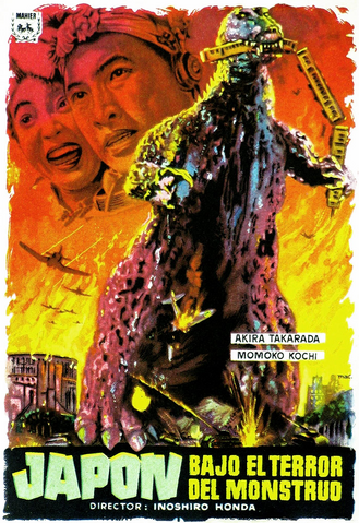 File:Godzilla Movie Posters - Gojira -Spanish-.png