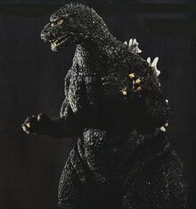 Mogegoji