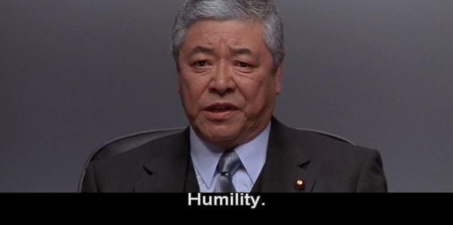 File:GMMG - Humillity..png