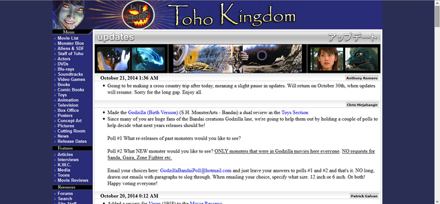 File:TOHO KINGDOM HALLOWEEN 2014.png