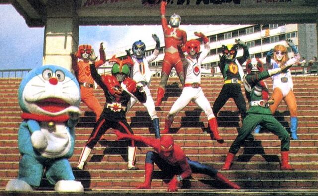 File:Tokusatsu.jpg