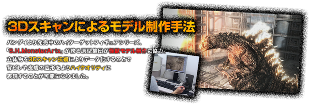 File:Tumblr n9931swbMU1tos1hro3 1280.png