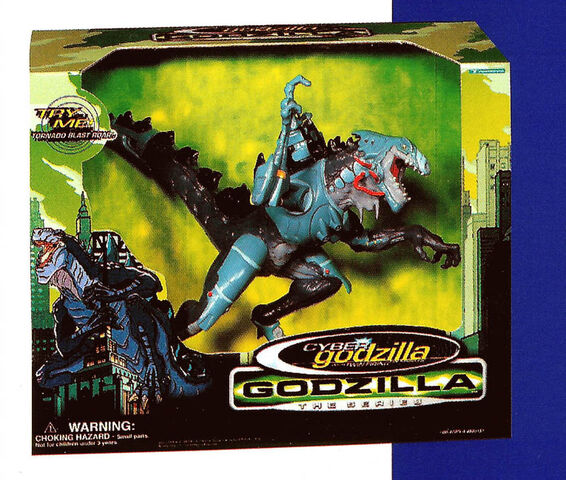 File:Cybergodzilla in box.jpeg