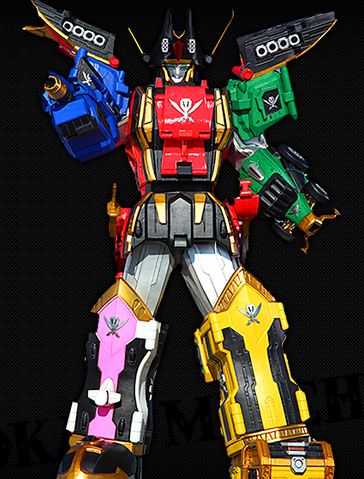 File:GokaiOh.png
