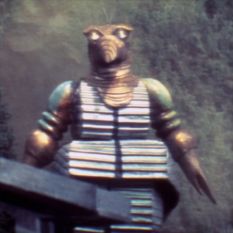 File:Kaiju Guide Moguera.png
