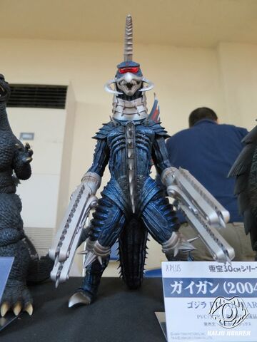 File:X-plus chainsaw gigan.jpeg