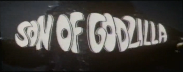 File:Son title int Polygram.png