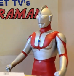 MIB - Ultraman