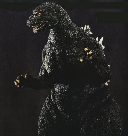 File:MogeGoji.jpg