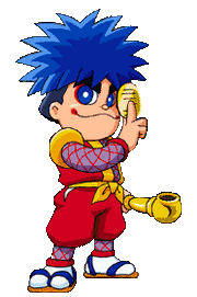 Ganbare - Goemon