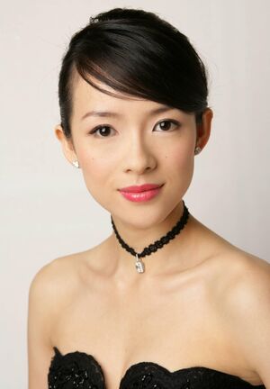 Ziyi-zhang 00330790