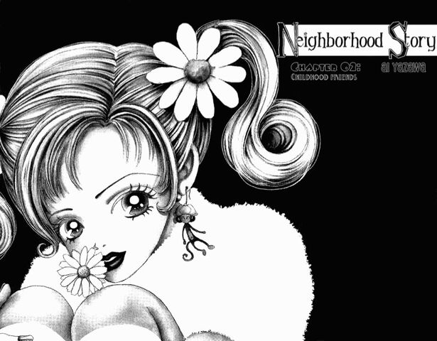 File:Gokinjo-Monogatari-chap-2.jpg