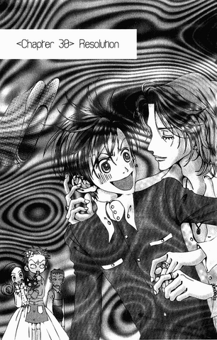 File:Gokin-mono-30.png