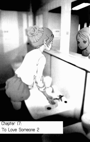 File:Gokin-mono-17.png