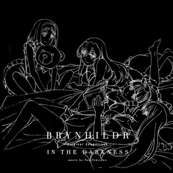 Gokukoku no Brynhildr (OP 2) Album Art