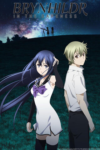 Archivo:Brynhildr in the Darkness.jpg