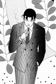 Shinohara