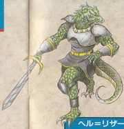 Hell Lizard