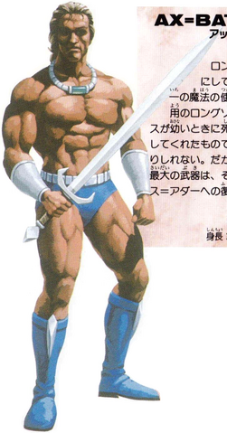 File:AxBattler.png