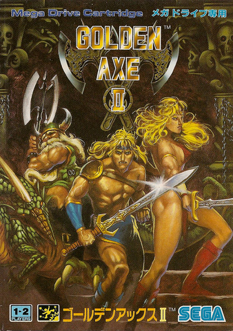 File:Golden Axe II (JP).png