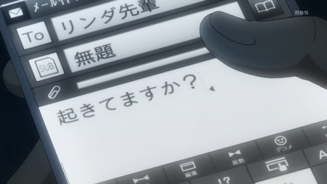 File:Golden Time - 08 17.44.png